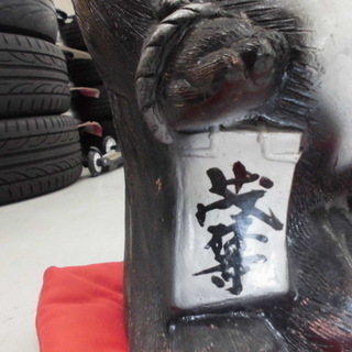 狸の置物 縁起物 陶器製 狸 オブジェ 高さx55cm 苫小牧西店 ...