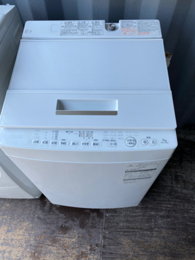No.398 TOSHIBA 7kg洗濯機　2016年製　近隣配送無料