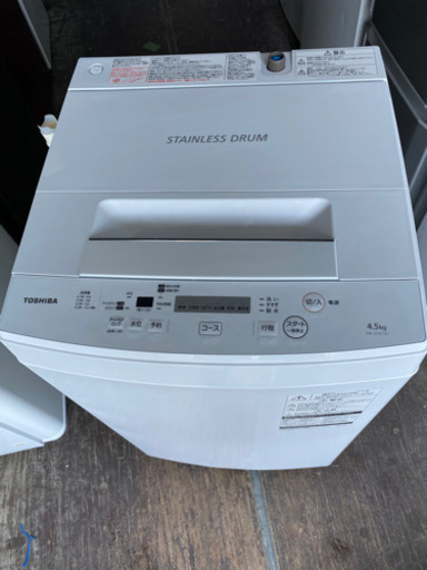 No.399 TOSHIBA 4.5kg洗濯機　AW-45M7 2019年製　近隣配送無料