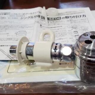 【取引中】食洗機　食器洗い乾燥機　NP-TH1 panasonic-NIKON D5600 ダブルズームキット