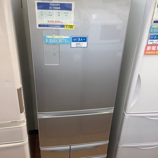 安心の6ヶ月保証付！【TOSHIBA】5ドア冷蔵庫売ります！」 - キッチン家電
