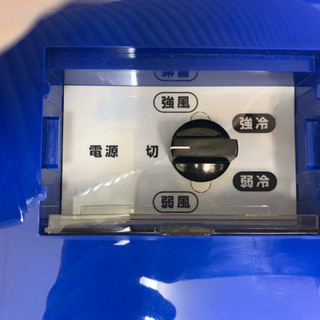 値下げしました！！！公電製☆2018年製スポットクーラー☆6ヵ月間保証