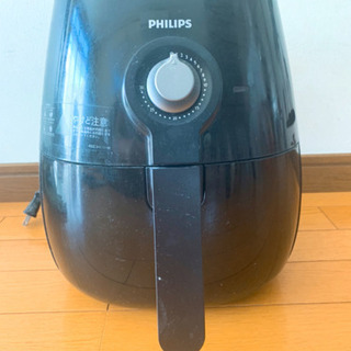 【yukihiro様専用】PHILIPS ノンフライヤー