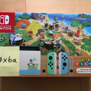 Nintendo Switch あつまれ どうぶつの森セット