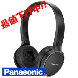 ウチナーンチュは¥200OFF【超美品！】Panasonic　B...