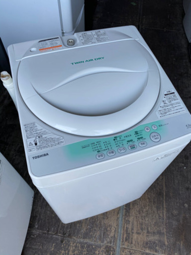 No.402 TOSHIBA 4.2kg洗濯機　2013年製　近隣配送無料