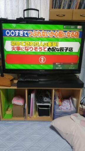 パナソニック37型テレビ