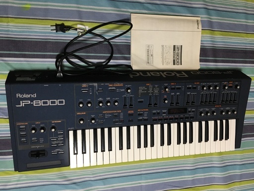 電子楽器 Roland JP-8000