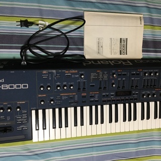 Roland JP-8000