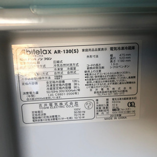 リサイクルサービス八光 田上店 安心の1か月保証 旧鹿児島市配達・設置