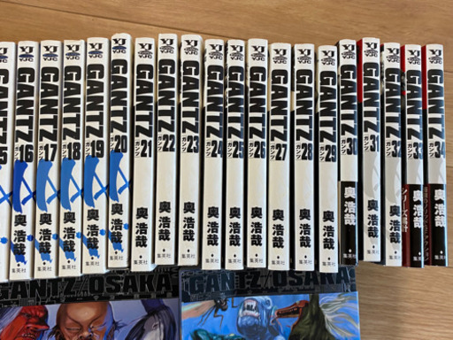 日本売品 Gantz Osaka1 3巻 064a047b お得な Cfscr Com