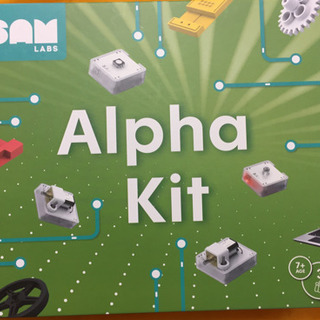 新品 未開封 SAM Alpha Kit