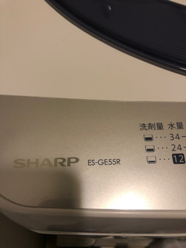 SHARP 洗濯機　5.5kg ES-GE55R