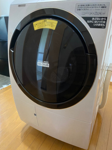 2019年製 日立 HITACHI ドラム式洗濯機 BD-SX110CR(右開きドアタイプ)【6年間長期保証付】