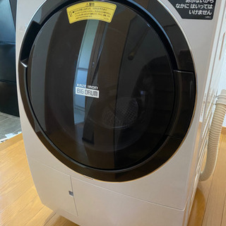 2019年製 日立 HITACHI ドラム式洗濯機 BD-SX1...
