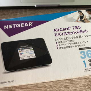 NET GEAR AirCarf785