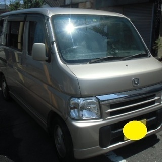 ★SOLD OUT★下取り処分8万円でおつり車検残あり早い者勝ち...