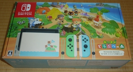 【新品未開封】Nintendo Switch本体 あつまれ どうぶつの森セット