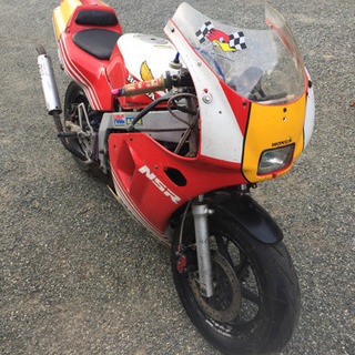 NSR50  不動車　オーバーホール出来る方！