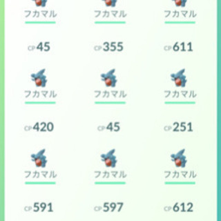 ポケモンgo フレンド募集 わにい 黒井のゲーム アプリのメンバー募集 無料掲載の掲示板 ジモティー