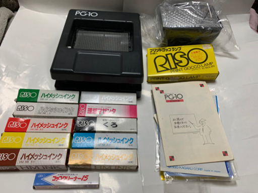 昭和レトロ プリントゴッコセット 年賀状 わらび餅 岩国のその他の中古あげます 譲ります ジモティーで不用品の処分