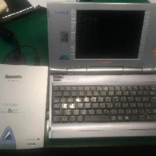 Libretto ff 1050 中古