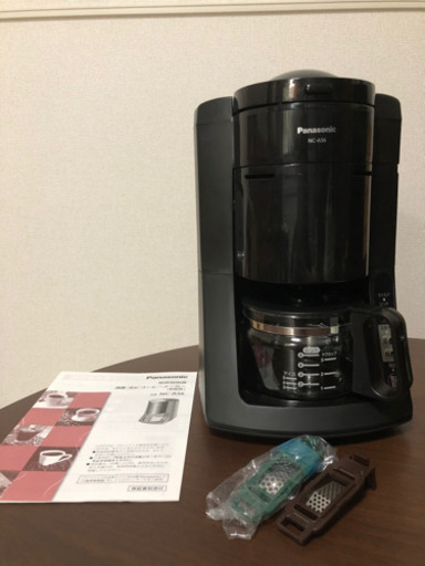 全自動コーヒーメーカー中古【譲り先確定】