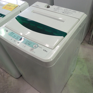 ◇洗濯機 4.5Kg 2018年製 ハーブリラックス YWM-T45A1 全自動 ヤマダ電気