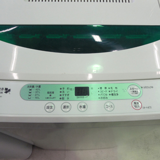◇洗濯機 4.5Kg 2018年製 ハーブリラックス YWM-T45A1 全自動 ヤマダ電気