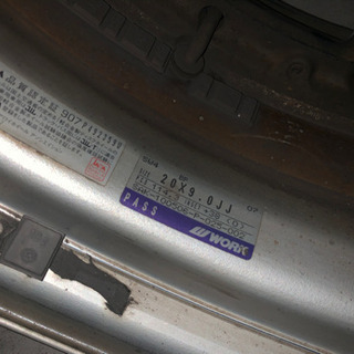 work シュバート20inch