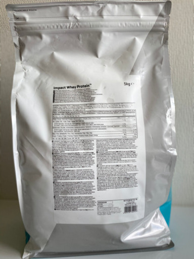 マイプロテイン 5kg バニラ味 Kana あいの里教育大の食品の中古あげます 譲ります ジモティーで不用品の処分 マイプロテイン 5kg バニラ味 Kana あいの里教育大の食品の中古あげます 譲ります ジモティーで不用品の処分