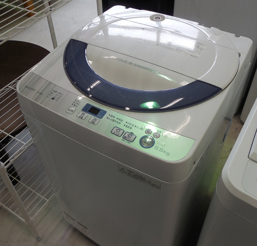 洗濯機 5.5Kg 2016年製 シャープ ES-GE55R 全自動 SHARP 風乾燥 国産 人気 家電 札幌市東区 新道東店
