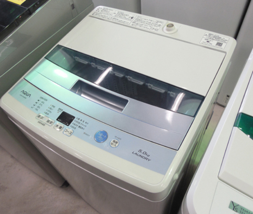◇洗濯機 5.0Kg 2017年製 アクア AQW-S50E 全自動 AQUA 風乾燥 ペイペイ対応 5kg 札幌市東区 新道東店