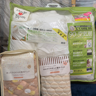 布団組とセット】ベビーベッド ease すのこハイベッド ブラウン 澤田