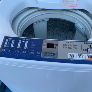 お盆ですよ✨HITACHI ビートウォッシュ 洗濯機 2011年