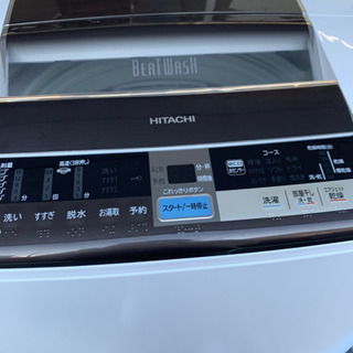 お盆ですよ✨HITACHI ビートウォッシュ 洗濯機 2014年