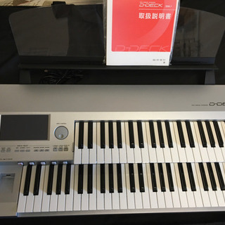 【お値下げ】YAMAHA d-deck デュアルマニュアルキーボ...