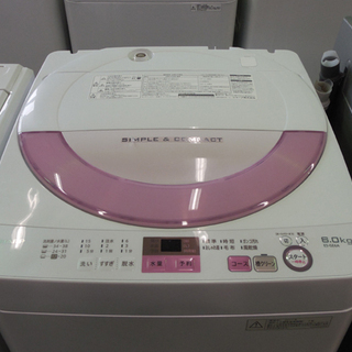 洗濯機 6.0Kg 2017年製 シャープ ES-GE6A 全自動 SHARP 風乾燥 