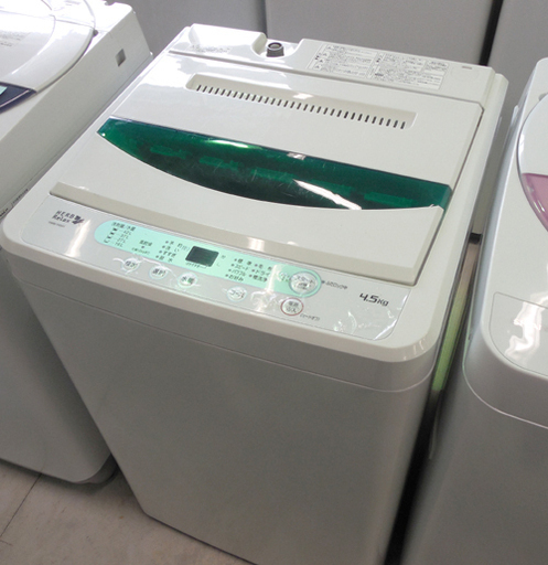 少し訳あり 洗濯機 4.5Kg 2017年製 ハーブリラックス YWM-T45A1 全自動 家電 ヤマダ電機 HerbRelax 格安 札幌市東区 新道東店