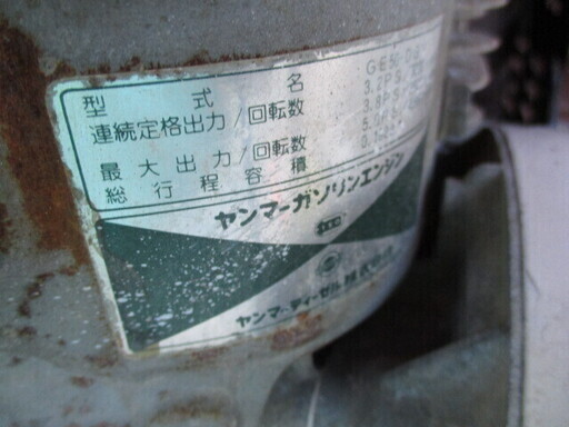 31D9eR5MA0L._AC_UF350,