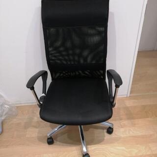 ワークチェア　オフィスチェア　椅子 黒　ニトリ