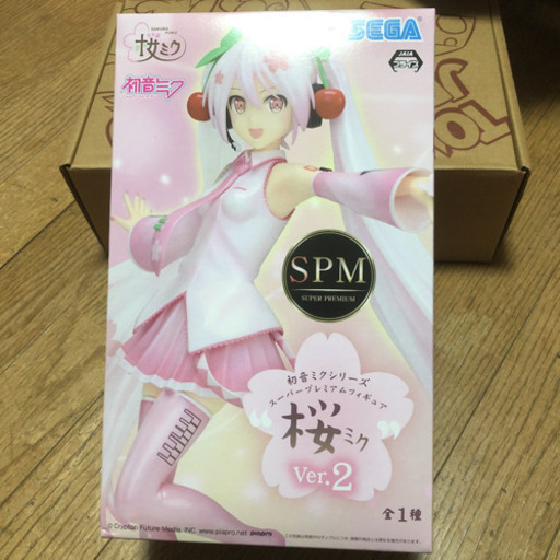 初音ミク 桜ミク 春限定 チー 貝塚のフィギュアの中古あげます 譲ります ジモティーで不用品の処分 初音ミク 桜ミク 春限定 チー 貝塚のフィギュアの中古あげます 譲ります ジモティーで不用品の処分