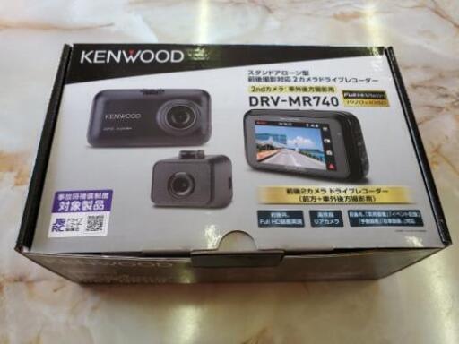 KENWOOD ドライブレコーダー 前後カメラ付 DRV-MR745 2020年 ケンウッド】これからは前後搭載が標準に？ DRV-MR745 発表＆発売