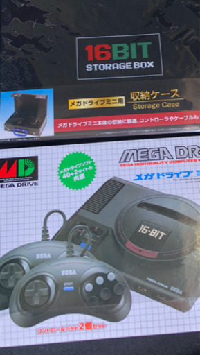 ■メガドライブミニW■セガ■専用収納ケース付き