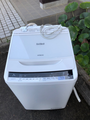 日立　BW-V80A-W　全自動洗濯機（洗濯8.0kg）「ビートウォッシュ」　ホワイト