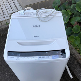 日立　BW-V80A-W　全自動洗濯機（洗濯8.0kg）「ビート...