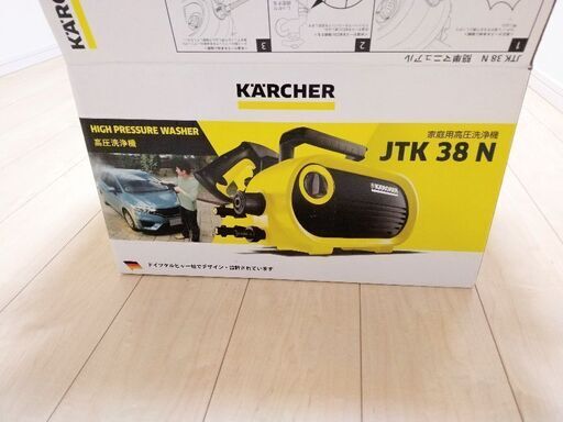 (取引完了)【美品】ケルヒャー 家庭用高圧洗浄機 JTK38N