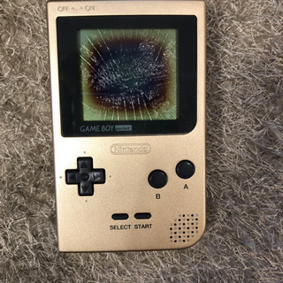 早いもの勝ち ゲームボーイ ポケット シルバー - rehda.com 早いもの勝ち ゲームボーイ ポケット シルバー - rehda.com