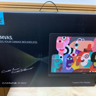 液晶ペンタブレット HUION KANVAS GT-191V2 | w2-worldbuffet.co.uk