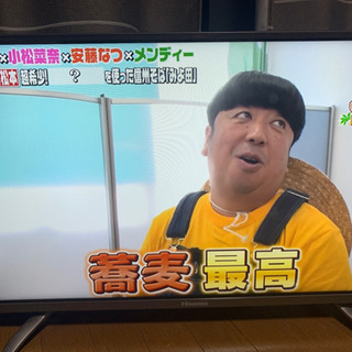 Hisense 32型 テレビ